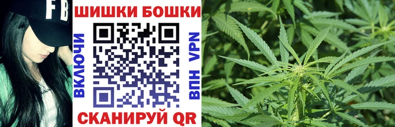 Купить наркотики цена Протвино Кокаин  СК  МАРИХУАНА  Лсд 25  блэк спрут ссылки  Меф 