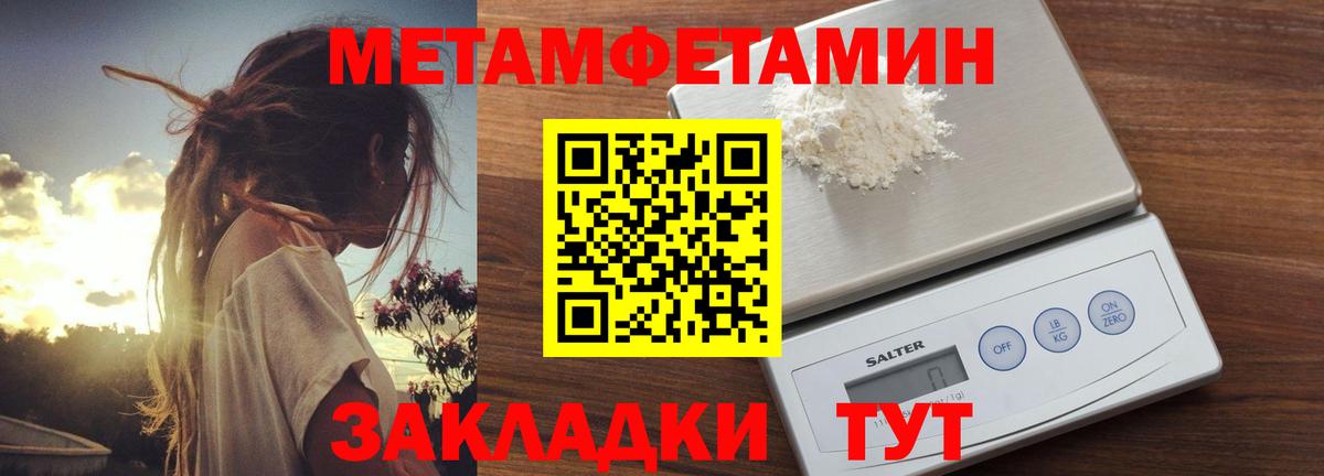 АМФ 98% Протвино