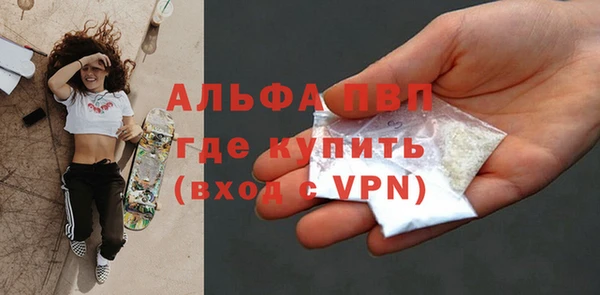 метадон Остров