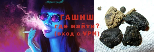 метадон Остров