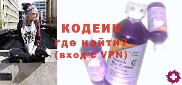 метадон Остров