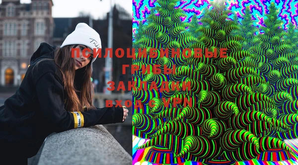 MDMA Нягань
