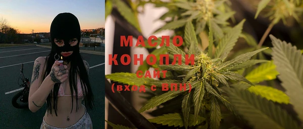 метадон Остров