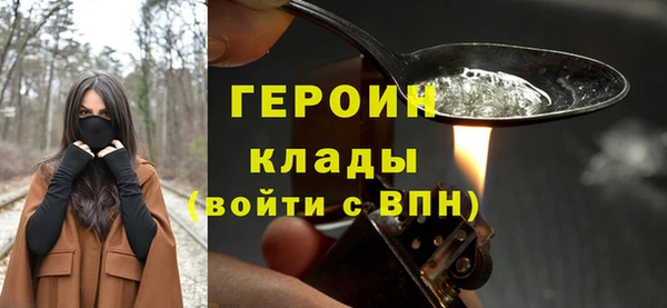 гидропоника Осташков