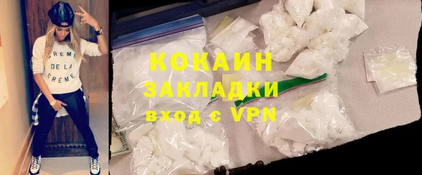 метадон Остров