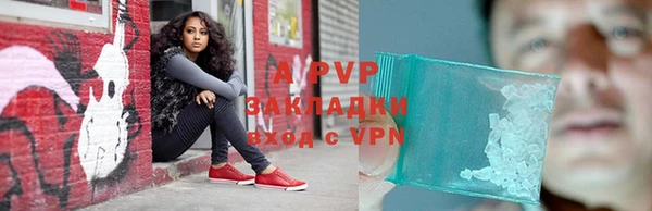 гидропоника Осташков