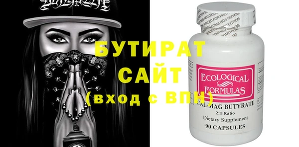 метадон Остров
