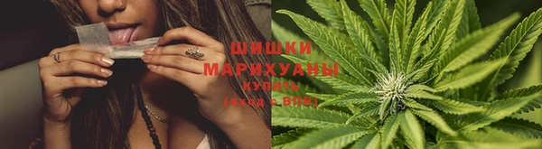 мефедрон Осинники