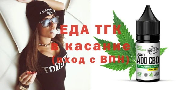 гидропоника Осташков