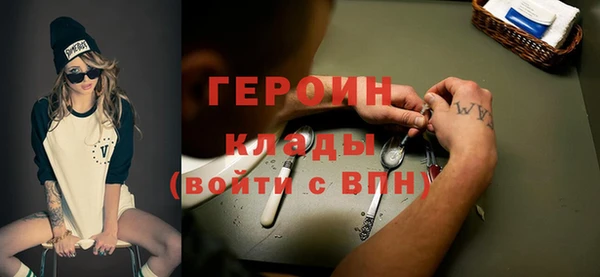 метадон Остров