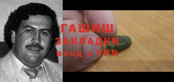 метадон Остров