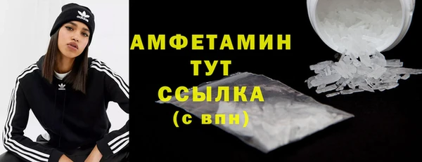 метадон Остров
