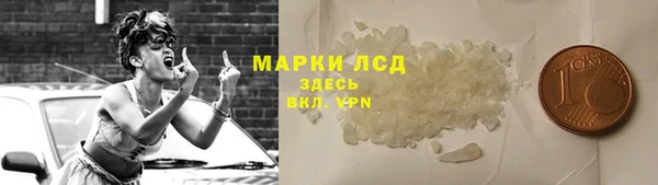 прущая мука Заволжье