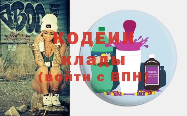 метадон Остров