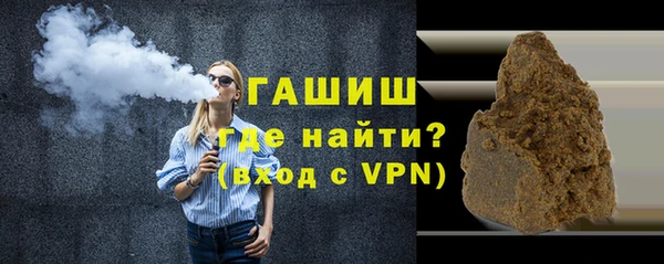 метадон Остров