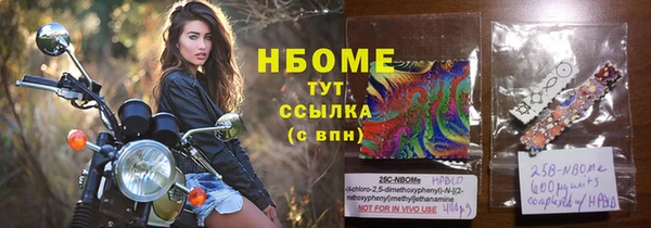 метадон Остров