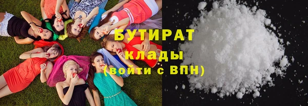СК Заволжск