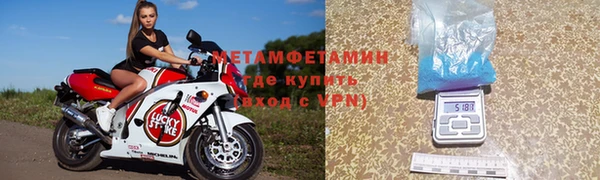 Альфа ПВП Липки
