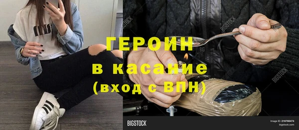 гидропоника Осташков