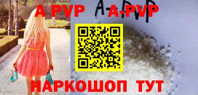 mdpv Гай