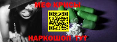 mdpv Гай