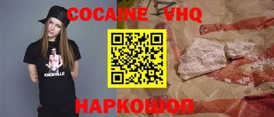 mdpv Гай