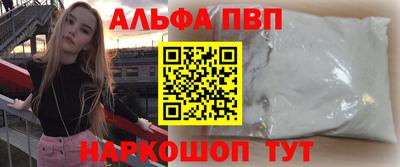 mdpv Гай