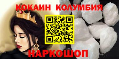 а пвп мука Гагарин