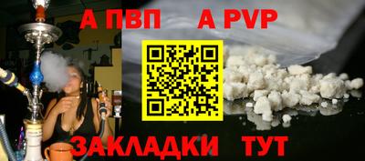 mdpv Гай