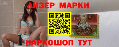 мяу мяу кристалл Гатчина