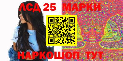 mdpv Гай