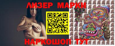 а пвп мука Гагарин