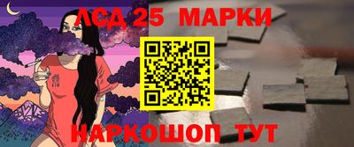 mdpv Гай