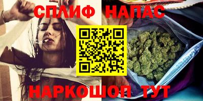 а пвп мука Гагарин