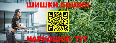 а пвп мука Гагарин