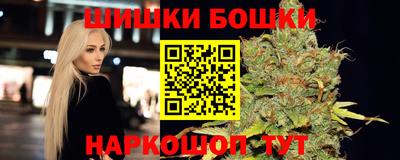 мяу мяу кристалл Гатчина