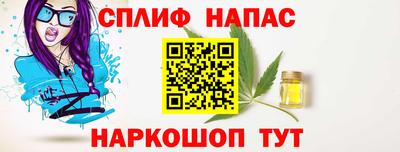 а пвп мука Гагарин