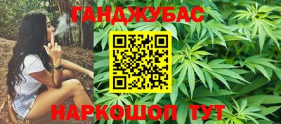 а пвп мука Гагарин