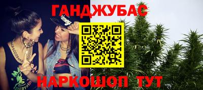 а пвп мука Гагарин