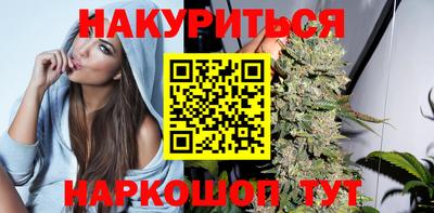 а пвп мука Гагарин