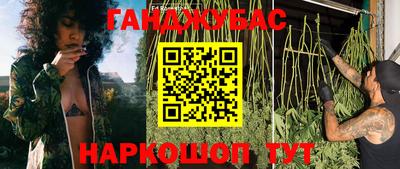 мяу мяу кристалл Гатчина