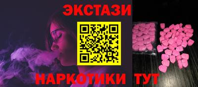 mdpv Гай