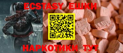 mdpv Гай