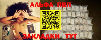 наркотики Гусь-Хрустальный