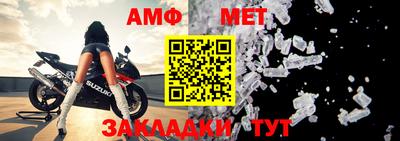 mdpv Гай