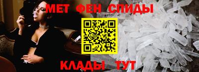mdpv Гай