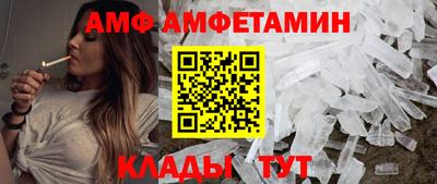 герыч Гусев
