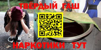 а пвп мука Гагарин