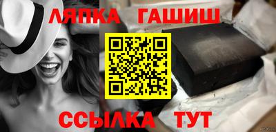 а пвп мука Гагарин