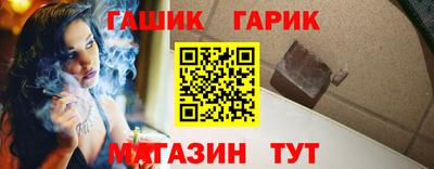 mdpv Гай